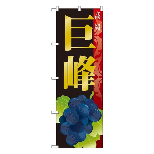 kGl  ̂ڂ SNB-1368081 11,000~ȏ 