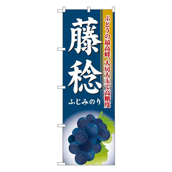 �kG�l ���� �̂ڂ� SNB-1373081 11,000�~�ȏ� ��������