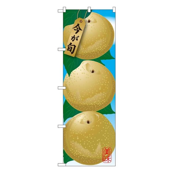 kGl  G ̂ڂ SNB-1440083 11,000~ȏ 