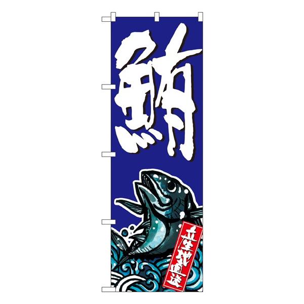 kGl  ̂ڂ SNB-1506094 11,000~ȏ 