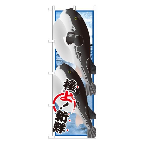 kGl tO G ̂ڂ SNB-1552095 11,000~ȏ 