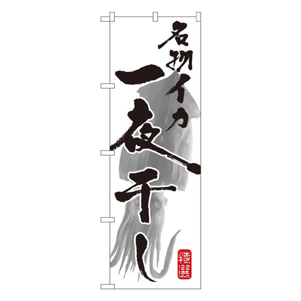 kGl CJ銱 ̂ڂ SNB-1603093 11,000~ȏ 