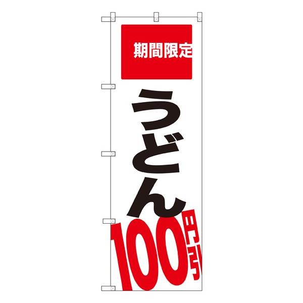 kGl ǂ 100~ Ԍ ̂ڂ SNB-2015 022 11,000~ȏ 