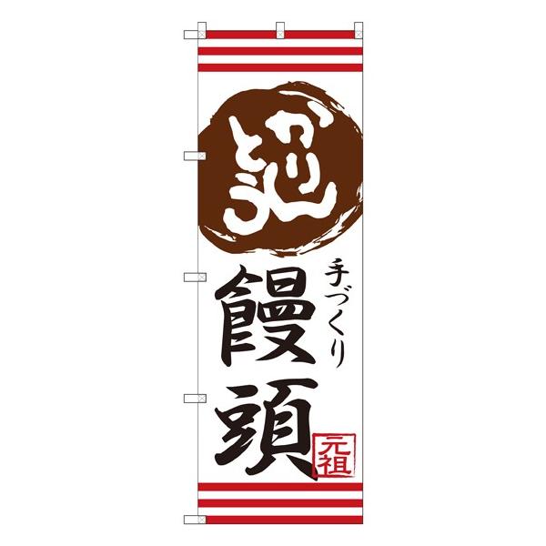 kGl Ƃ\ ̂ڂ SNB-2029 075 11,000~ȏ 