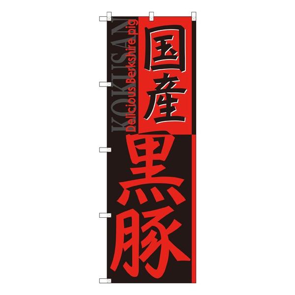 �kG�l ���Y���� �̂ڂ� SNB-2117 051 11,000�~�ȏ� ��������