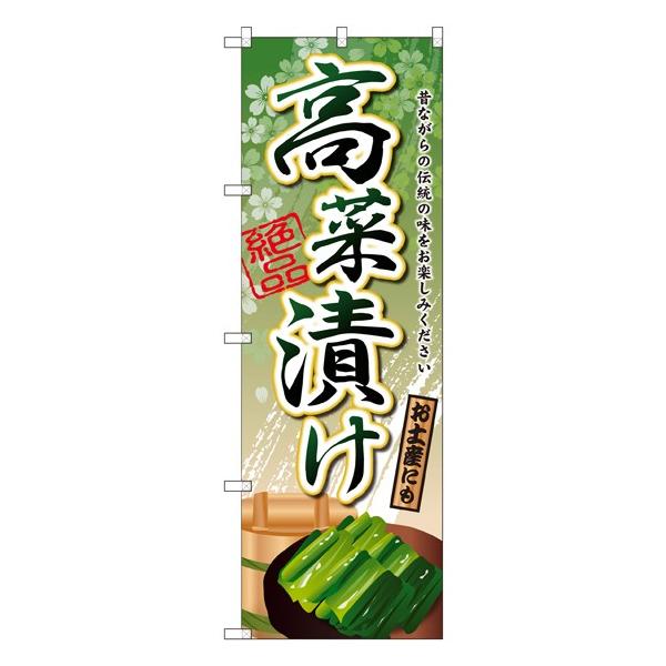 kGl ؒЂ ̂ڂ SNB-2182 077 11,000~ȏ 