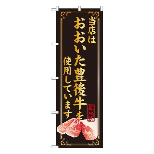 �kG�l ���X�͂��������L�㋍���g�p���Ă��܂� �̂ڂ� SNB-22051 11,000�~�ȏ� ��������