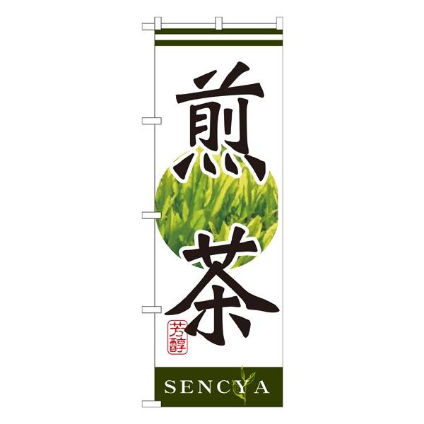 �kG�l ���� �̂ڂ� SNB-2225 088 11,000�~�ȏ� ��������