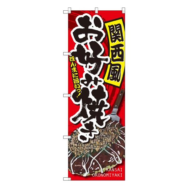 �kG�l �֐������D�ݏĂ� �̂ڂ� SNB-2246 062 11,000�~�ȏ� ��������