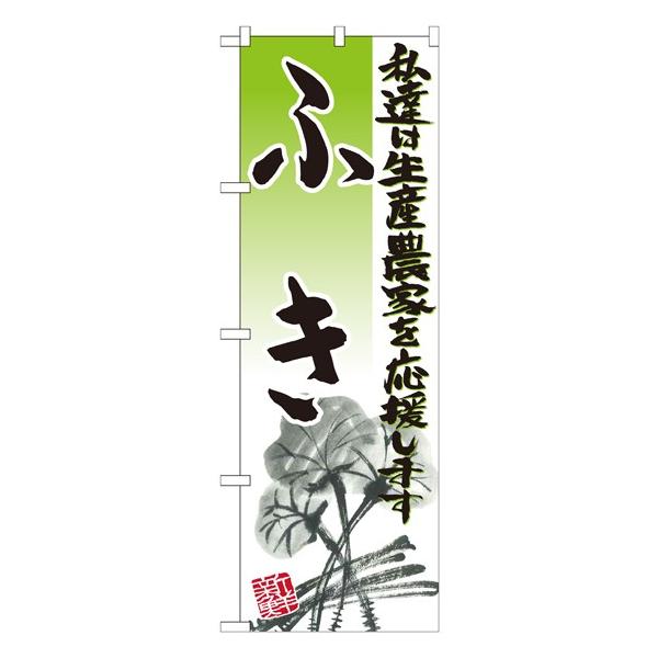 �kG�l �ӂ� �C���X�g �̂ڂ� SNB-2251 087 11,000�~�ȏ� ��������