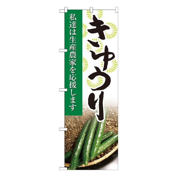 �kG�l ���イ�� �ʐ^ �̂ڂ� SNB-2261 087 11,000�~�ȏ� ��������