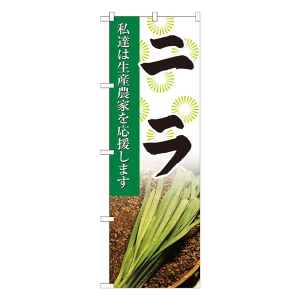 �kG�l �j�� �ʐ^ �̂ڂ� SNB-2265 087 11,000�~�ȏ� ��������