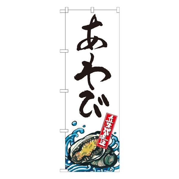 kGl  Yn  ̂ڂ SNB-2274 094 11,000~ȏ 