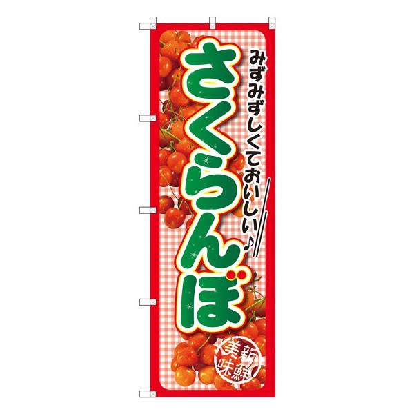 kGl  ݂݂ ̂ڂ SNB-2402 082 11,000~ȏ 