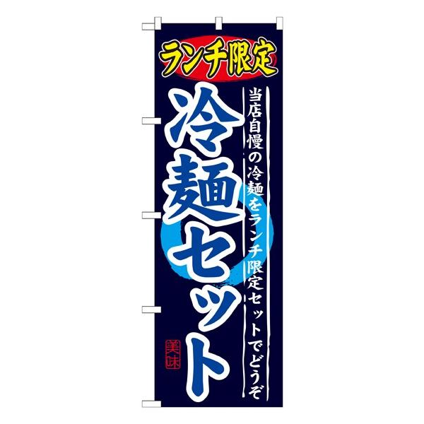 kGl ` ˃Zbg ̂ڂ SNB-251025 11,000~ȏ 