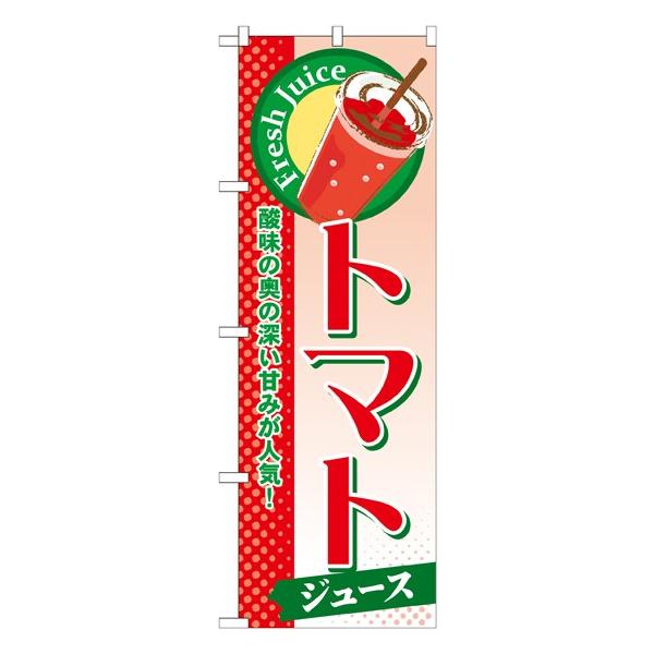 kGl g}g(W[X) ̂ڂ SNB-277068 11,000~ȏ 