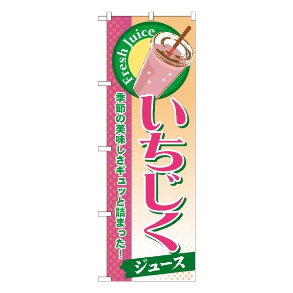 kGl (W[X) ̂ڂ SNB-280068 11,000~ȏ 