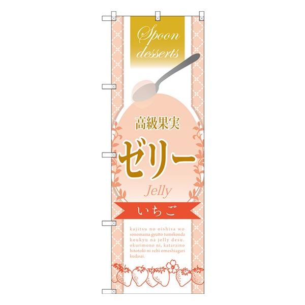 kGl ʎ[[  ̂ڂ SNB-2869  󒍐Y   mَq̑`VɌf 11,000~ȏ 