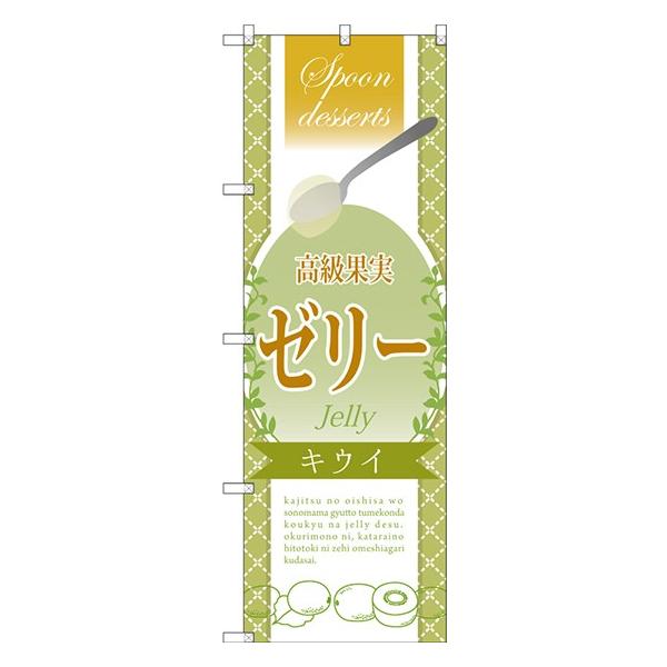 kGl ʎ[[ LEC ̂ڂ SNB-2870  󒍐Y   mَq̑`VɌf 11,000~ȏ 