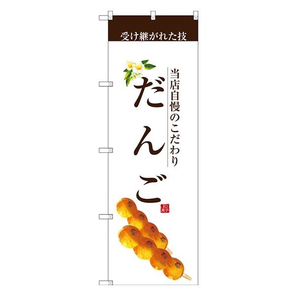 kGl () ̂ڂ SNB-2956  󒍐Y   aَq̑`VɌf 11,000~ȏ 