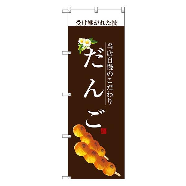 kGl () ̂ڂ SNB-2957  󒍐Y   aَq̑`VɌf 11,000~ȏ 