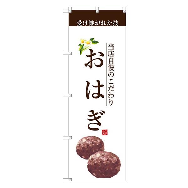 kGl ͂() ̂ڂ SNB-2960  󒍐Y   aَq̑`VɌf 11,000~ȏ 