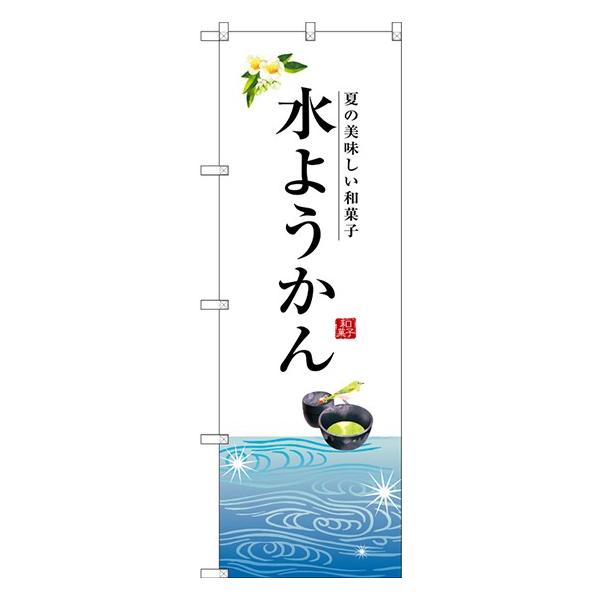 kGl 悤 ̂ڂ SNB-2966  󒍐Y   aَq̑`VɌf 11,000~ȏ 