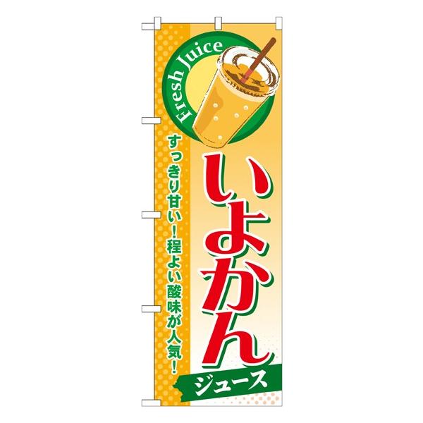 kGl 悩(W[X) ̂ڂ SNB-302069 11,000~ȏ 