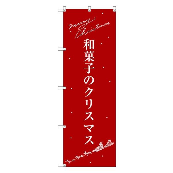 kGl aَq̃NX}X ̂ڂ SNB-3061  󒍐Y   aَq`VɌf 11,000~ȏ 