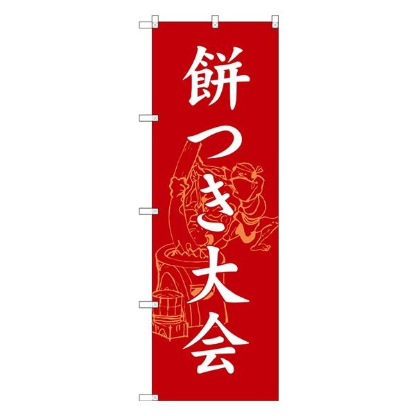 kGl ݂ ̂ڂ SNB-3067  󒍐Y   aَq`VɌf 11,000~ȏ 