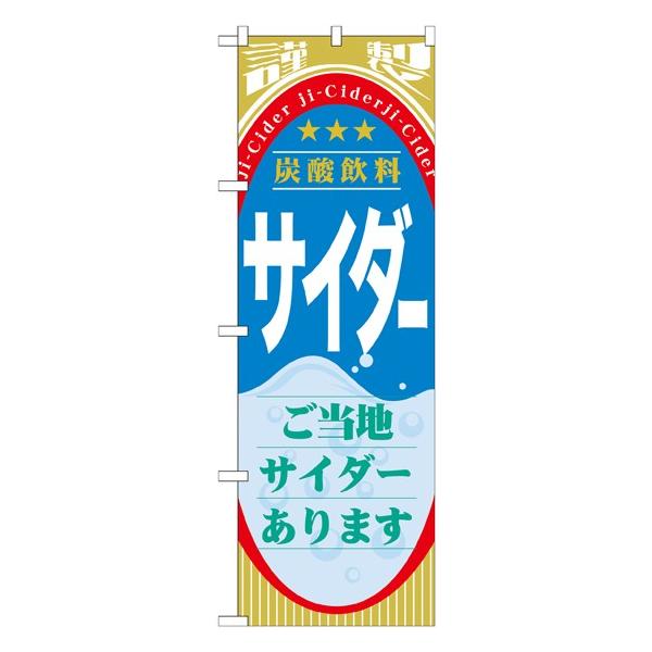 kGl TC_[(W[X) ̂ڂ SNB-310069 11,000~ȏ 