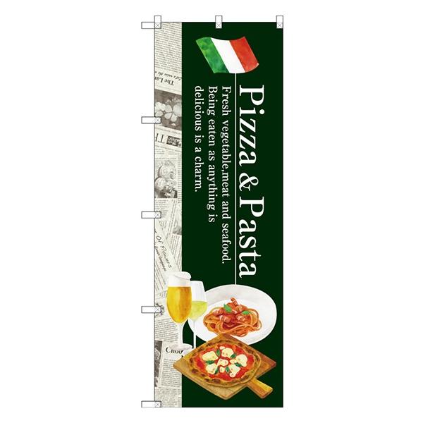 kGl Pizza &amp; Pasta ̂ڂ SNB-3102  󒍐Y  mHX̑J^O 11,000~ȏ 