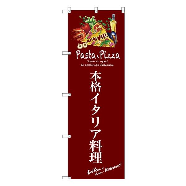 kGl {iC^Ai) ̂ڂ SNB-3109  󒍐Y  mHX̑J^O 11,000~ȏ 