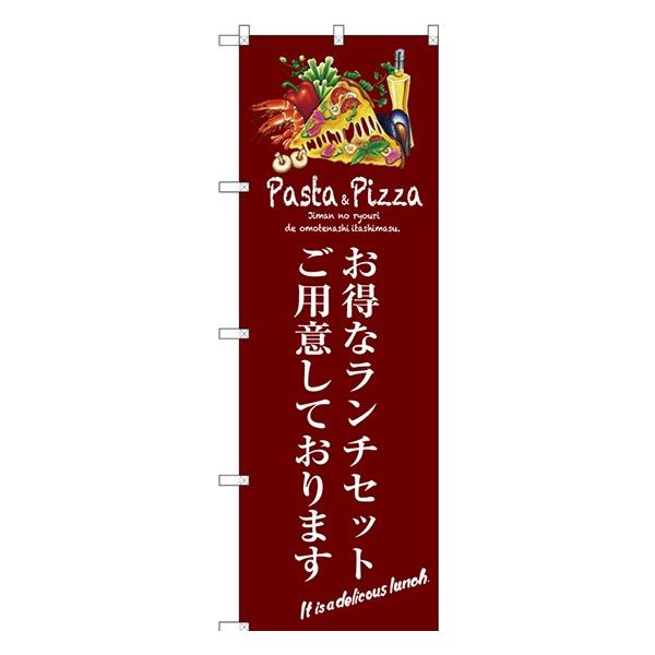 kGl ȃ`Zbg ̂ڂ SNB-3111  󒍐Y  mHX̑J^O 11,000~ȏ 