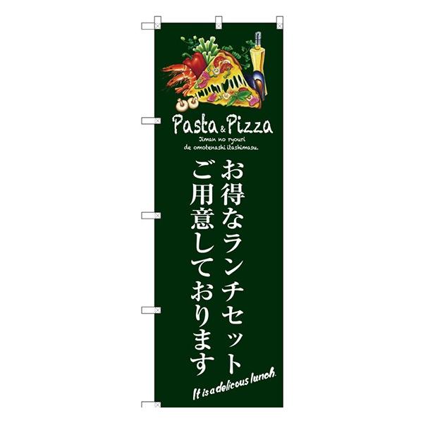 kGl ȃ`Zbg() ̂ڂ SNB-3116  󒍐Y  mHX̑J^O 11,000~ȏ 