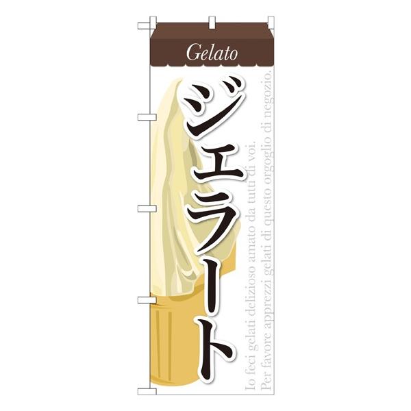 kGl WF[g(3) ̂ڂ SNB-317067 11,000~ȏ 