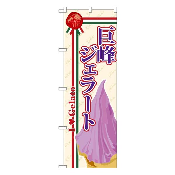 kGl WF[g ̂ڂ SNB-328067 11,000~ȏ 