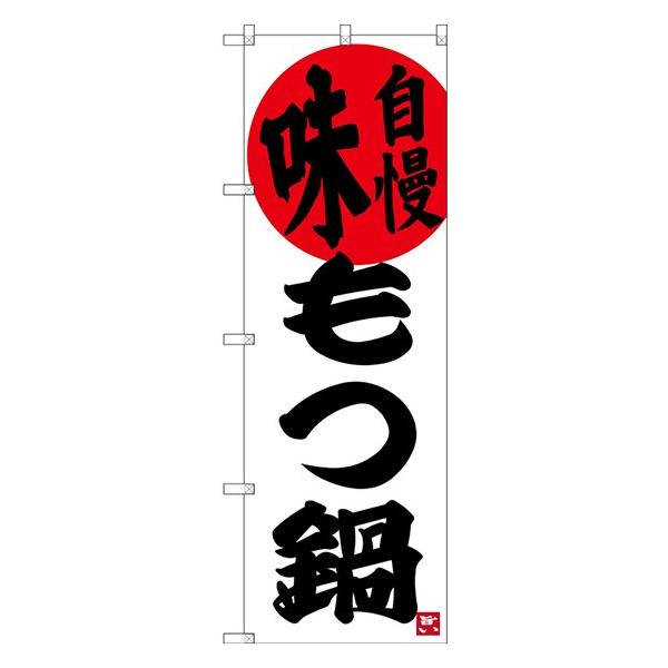 kGl   ̂ڂ SNB-3323  󒍐Y  n̂ڂ kB҃J^O 11,000~ȏ 