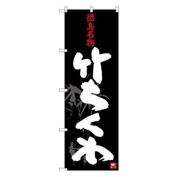 kGl  | ̂ڂ SNB-3423  󒍐Y   n̂ڂ l҃J^O 11,000~ȏ 