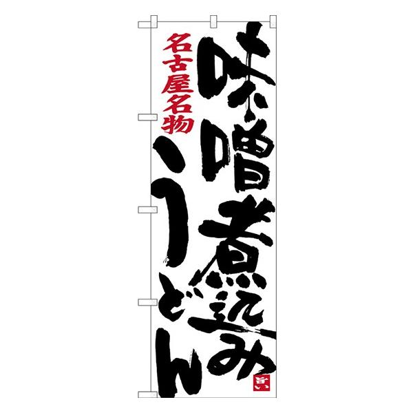 kGl Xύ݂ǂ Éij ̂ڂ SNB-3528  n̂ڂ C҃J^O 11,000~ȏ 