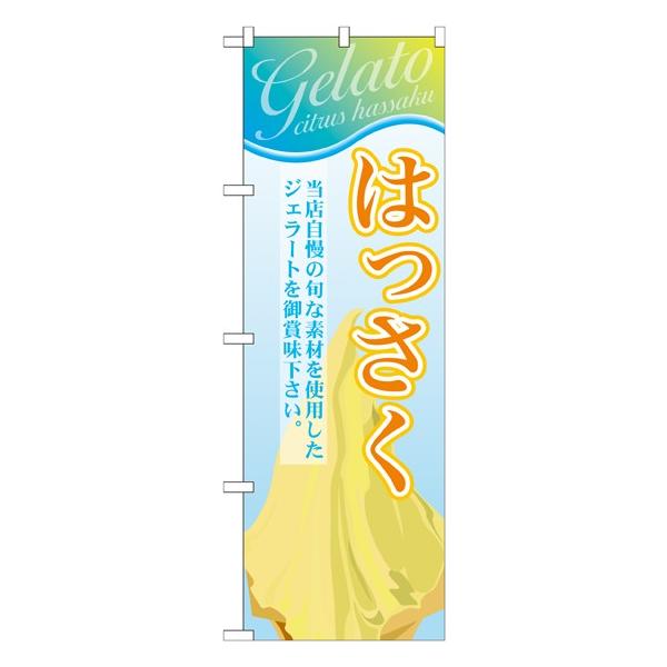 kGl ͂(WF[g) ̂ڂ SNB-356067 11,000~ȏ 