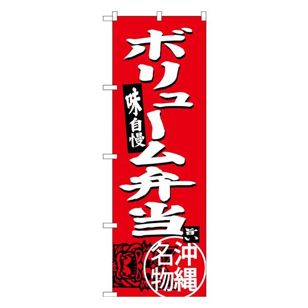 kGl {[ٓ ꖼ ̂ڂ SNB-3617  n̂ڂ ҃J^O 11,000~ȏ 