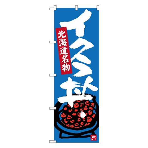 kGl CN kC ̂ڂ SNB-3641  n̂ڂ kC҃J^O 11,000~ȏ 