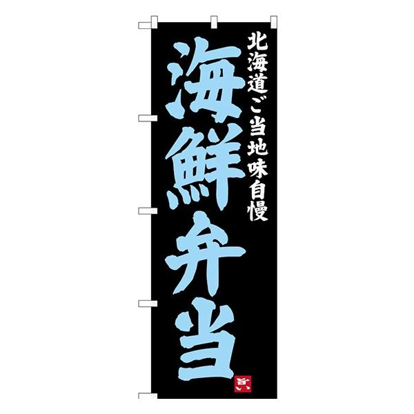 kGl CNٓ kCn ̂ڂ SNB-3654  n̂ڂ kC҃J^O 11,000~ȏ 