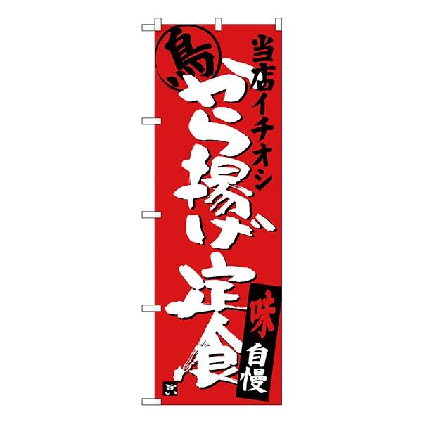 kGl gH XC`IV ̂ڂ SNB-3709  󒍐Y  E`̂ڂJ^O 11,000~ȏ 