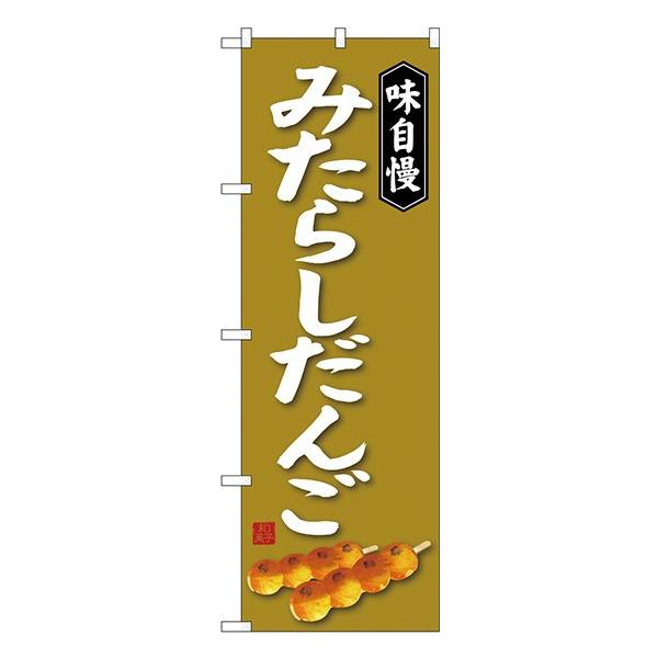 kGl ݂炵 ̂ڂ SNB-4026  󒍐Y  aَq̂ڂ`VɌf 11,000~ȏ 