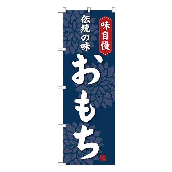 kGl  ̂ڂ SNB-4051  󒍐Y  aَq̂ڂ`VɌf 11,000~ȏ 