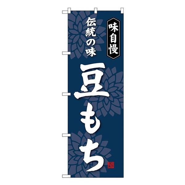 kGl  ̂ڂ SNB-4060  󒍐Y  aَq̂ڂ`VɌf 11,000~ȏ 