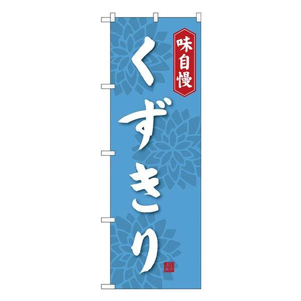 kGl  ̂ڂ SNB-4085  󒍐Y  aَq̂ڂ`VɌf 11,000~ȏ 