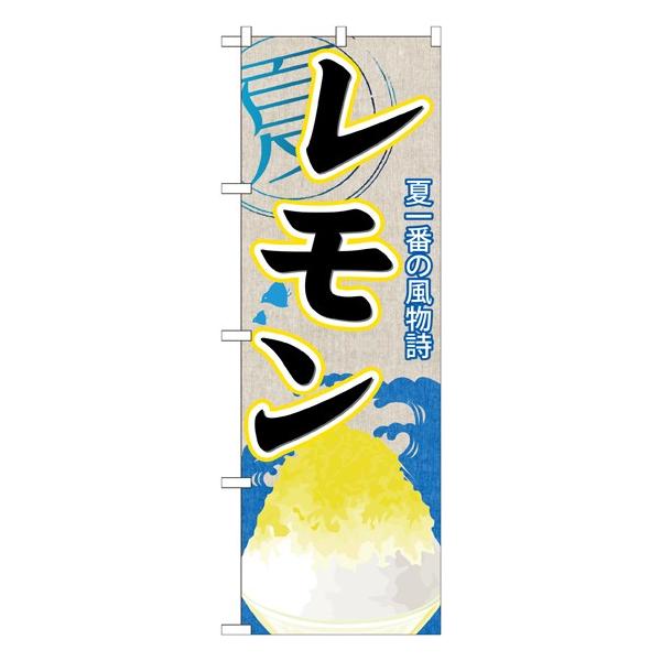 �kG�l ������(�����X) �̂ڂ� SNB-410070 11,000�~�ȏ� ��������